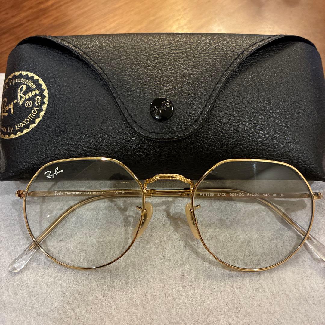 Ray Ban サングラス　調光レンズ　ゴールド