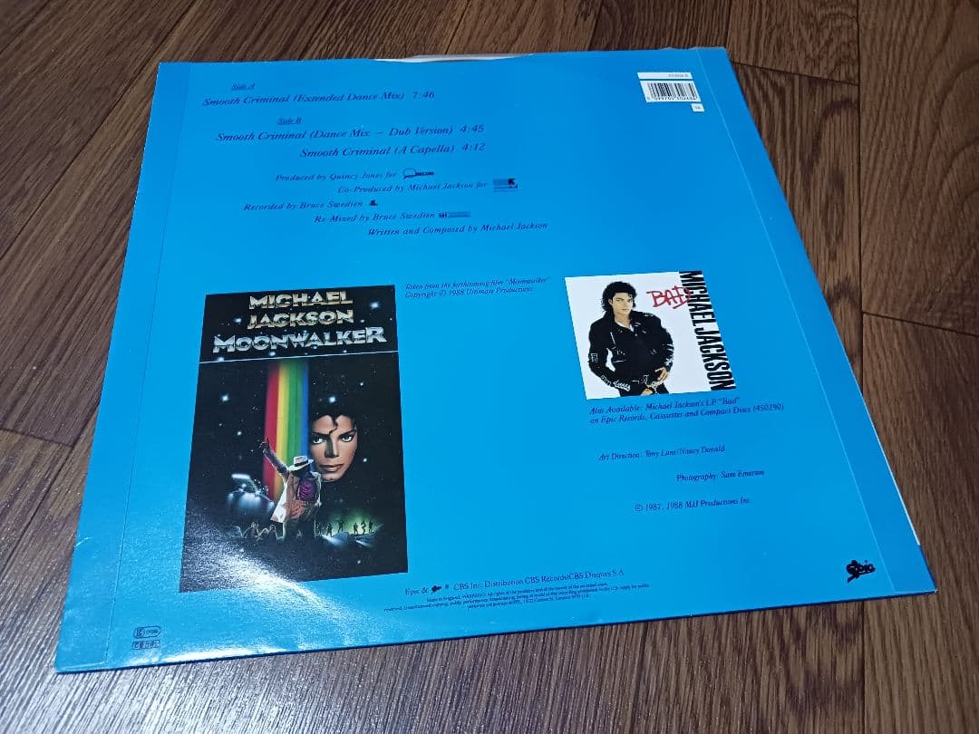 MICHAEL JACKSON / SMOOTH CRIMINAL レコード