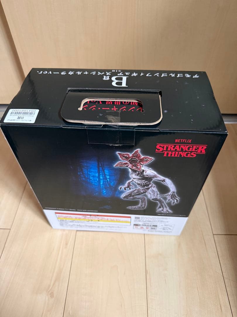 ストレンジャー・シングス 一番くじ B賞 デモゴルゴンスペシャルカラー