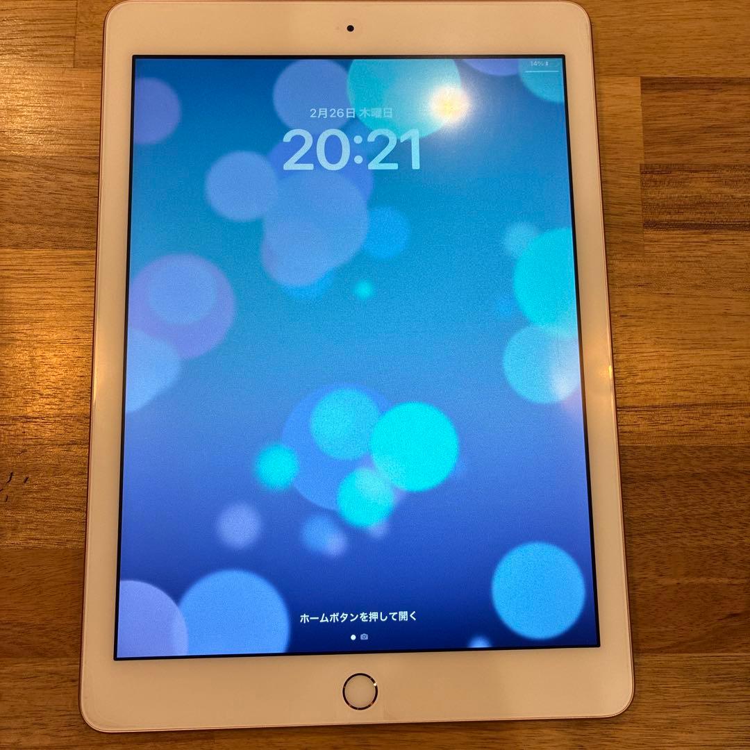 iPad 第6世代　32GB ゴールド
