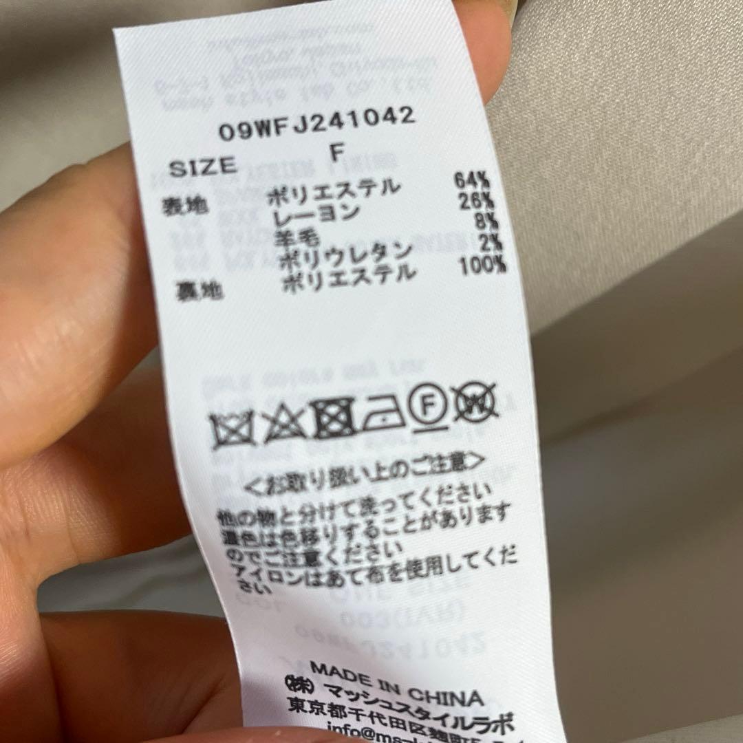 ミラ オーウェン 金釦ダブルブレストコンパクトジャケット ダブルブレザー