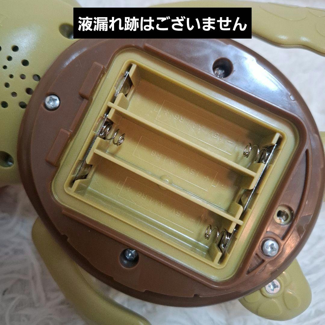 【美品】ファインディング・ニモ ジャンパルー + 新品電池セット