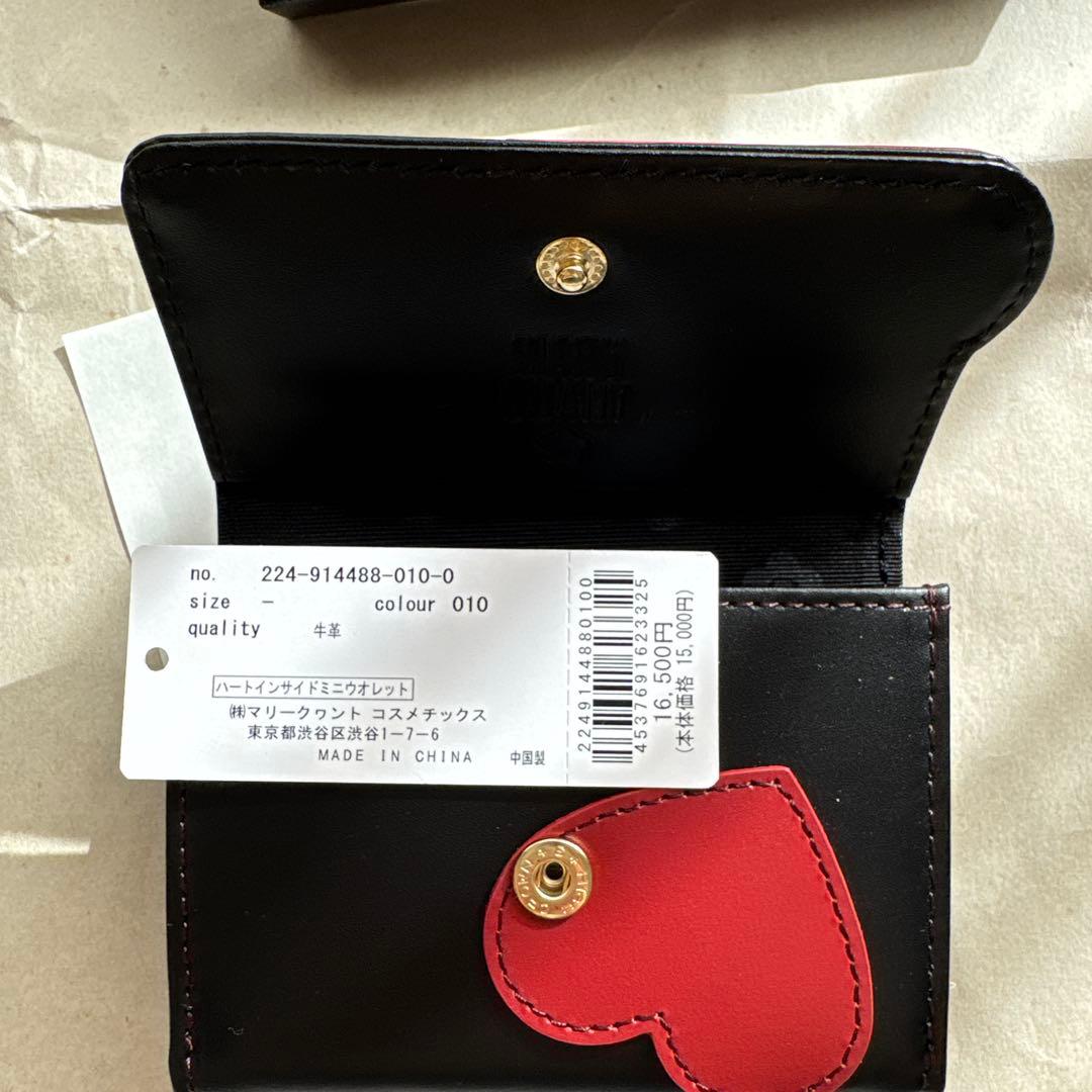 ✴︎新品✴︎ MARY QUANT 二つ折り財布