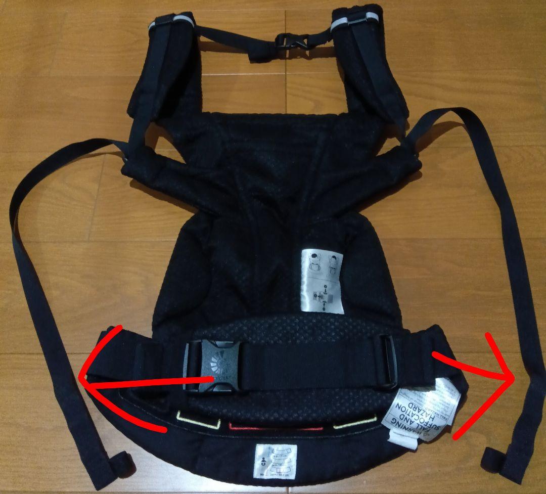 ergobaby OMNI breeze エルゴベビー　オムニブリーズ