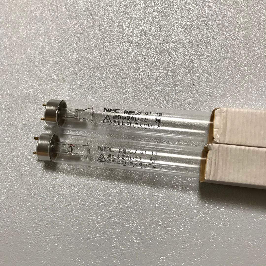 ホタルクス　滅菌ランプ　GL-15 8本セット