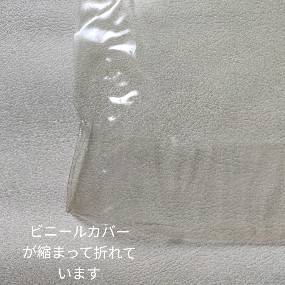 KUWATA　BAND　コンサートパンフレット