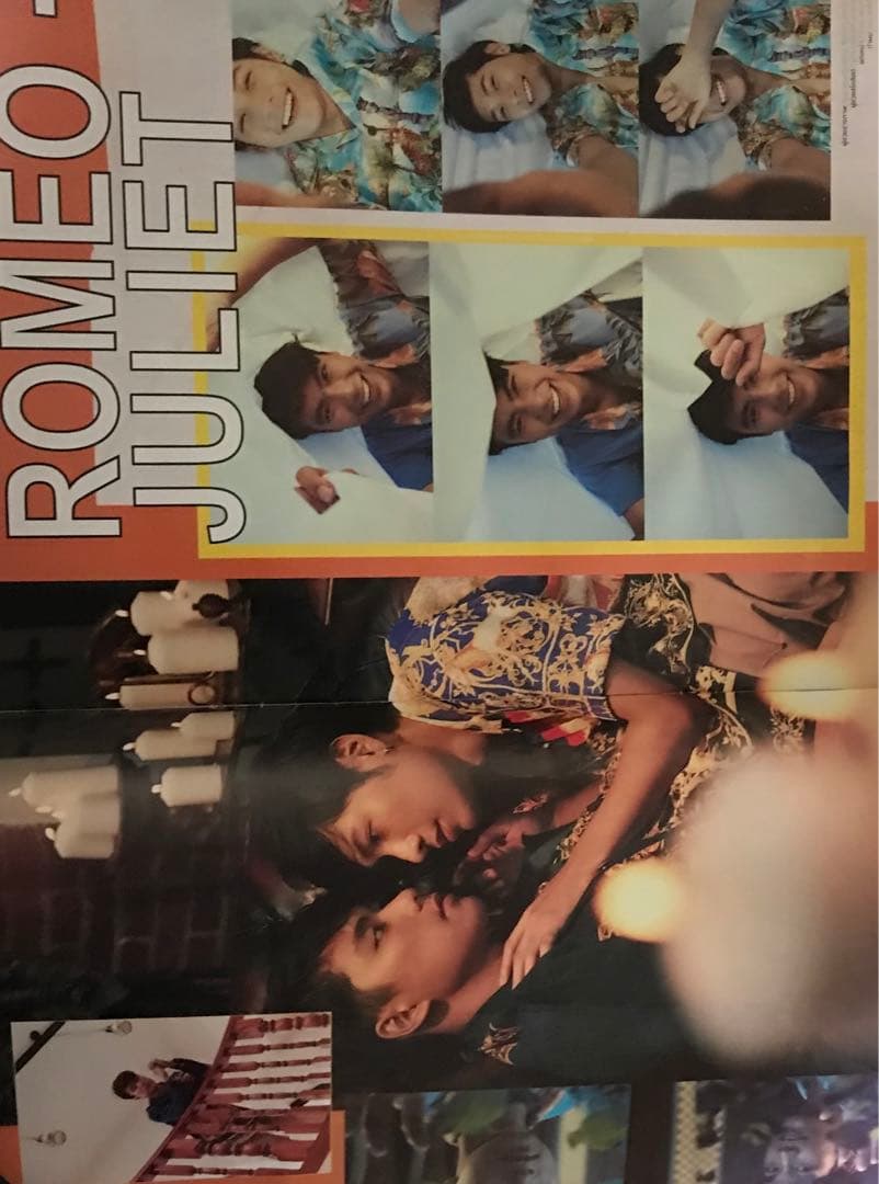 HAMBURGER 雑誌 Ohm Singto とな墓 kristsingto