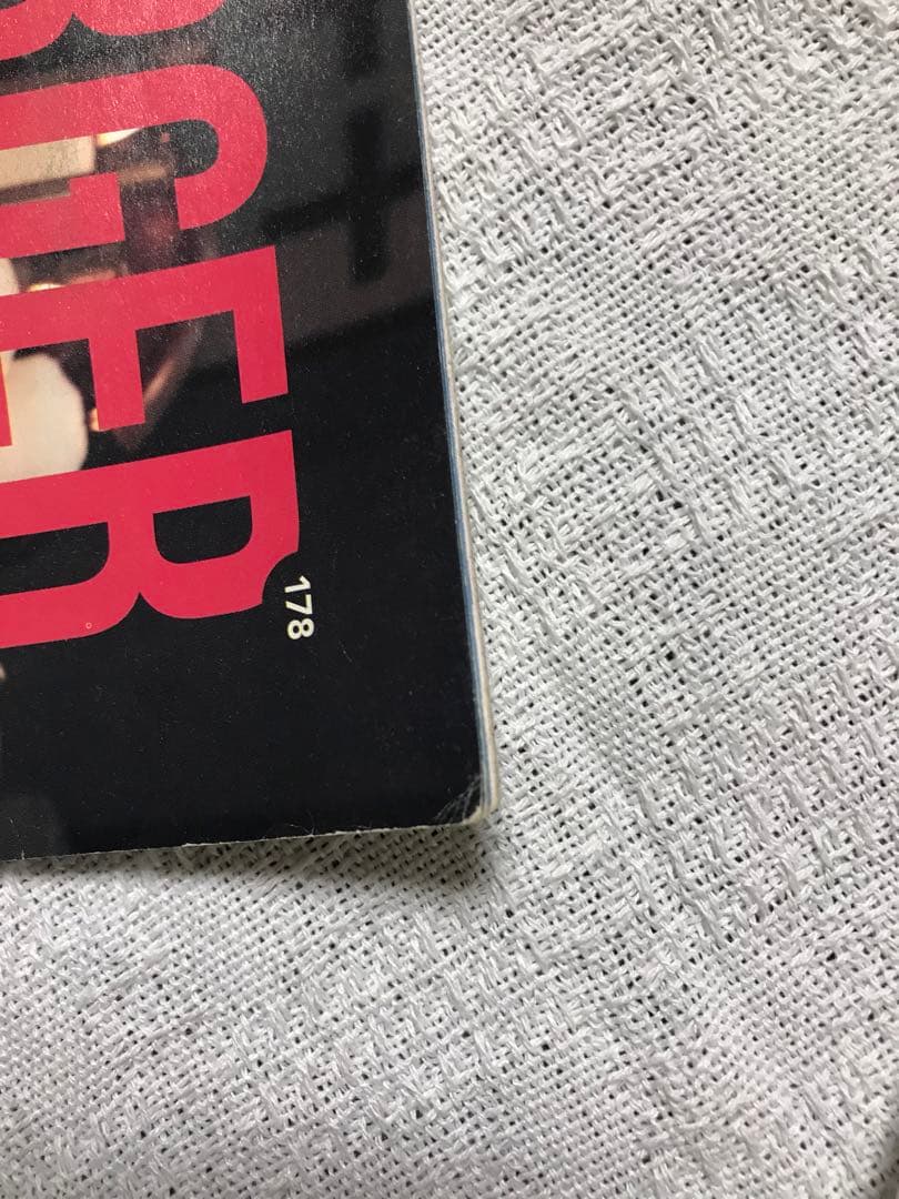 HAMBURGER 雑誌 Ohm Singto とな墓 kristsingto