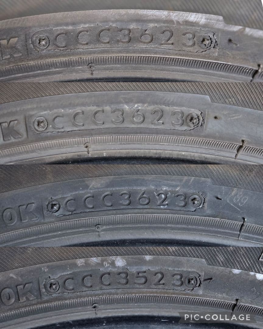 DAYTON DT30 XL規格 215/45R17 2023年製造 4本セット