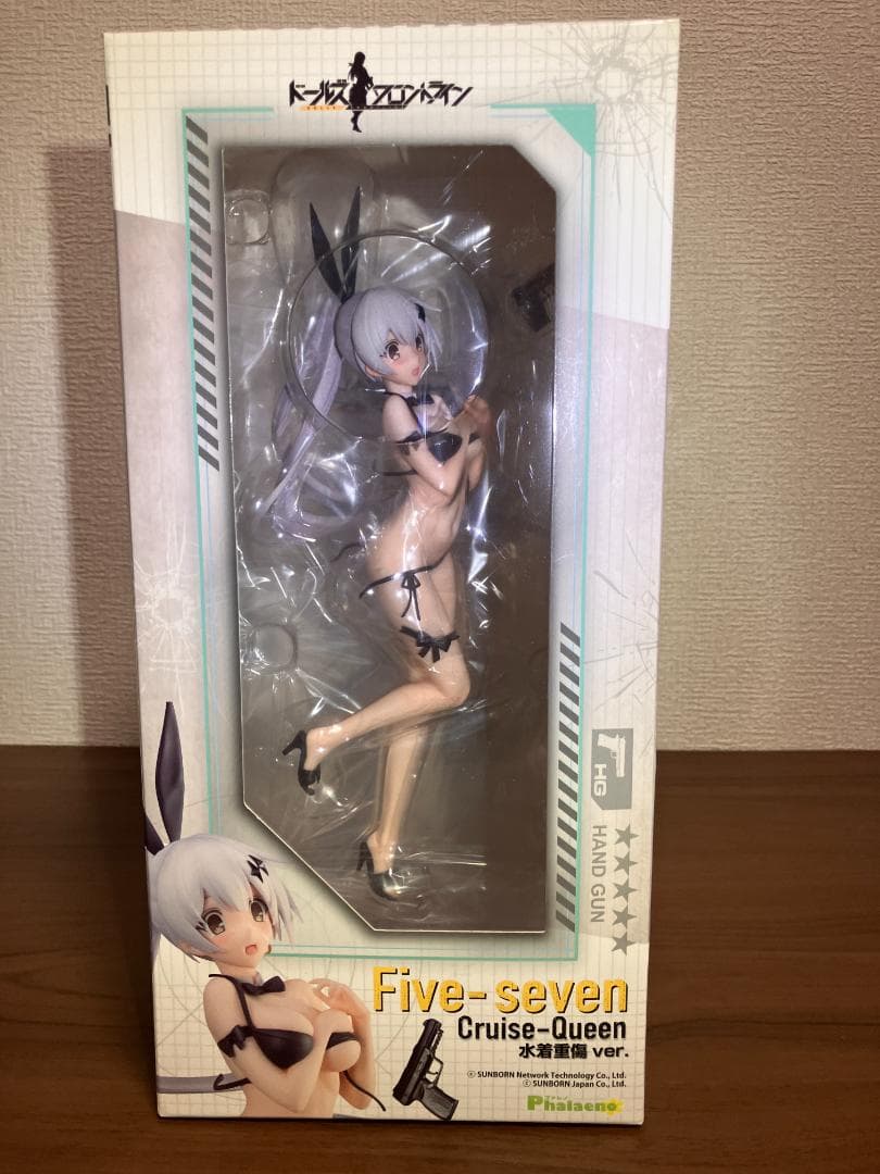 【未開封】ファレノ ドールズフロントライン 水着重傷ver. 1/7スケール