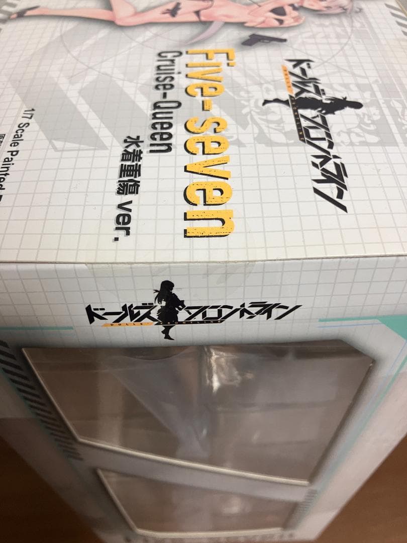【未開封】ファレノ ドールズフロントライン 水着重傷ver. 1/7スケール