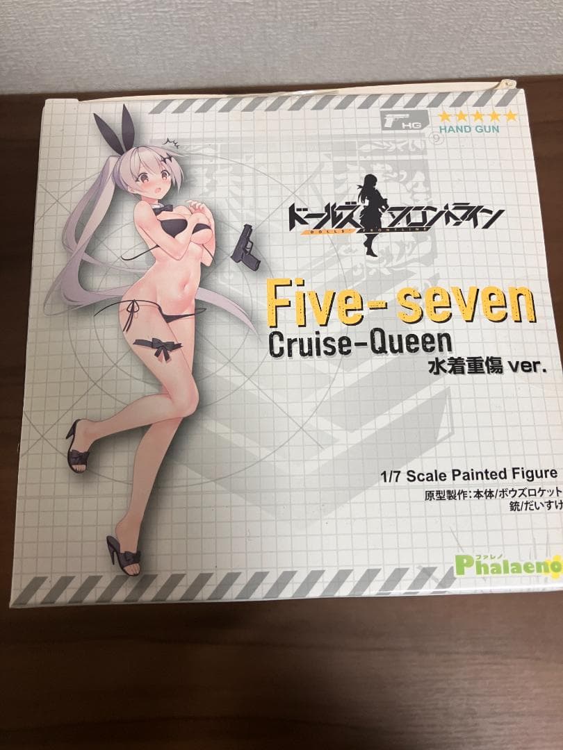 【未開封】ファレノ ドールズフロントライン 水着重傷ver. 1/7スケール