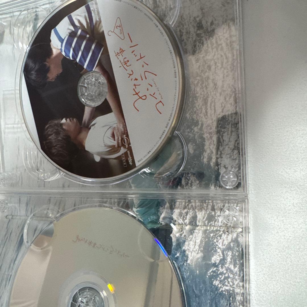 みなと商事ランドリー Blu-ray 草川拓弥　西垣匠