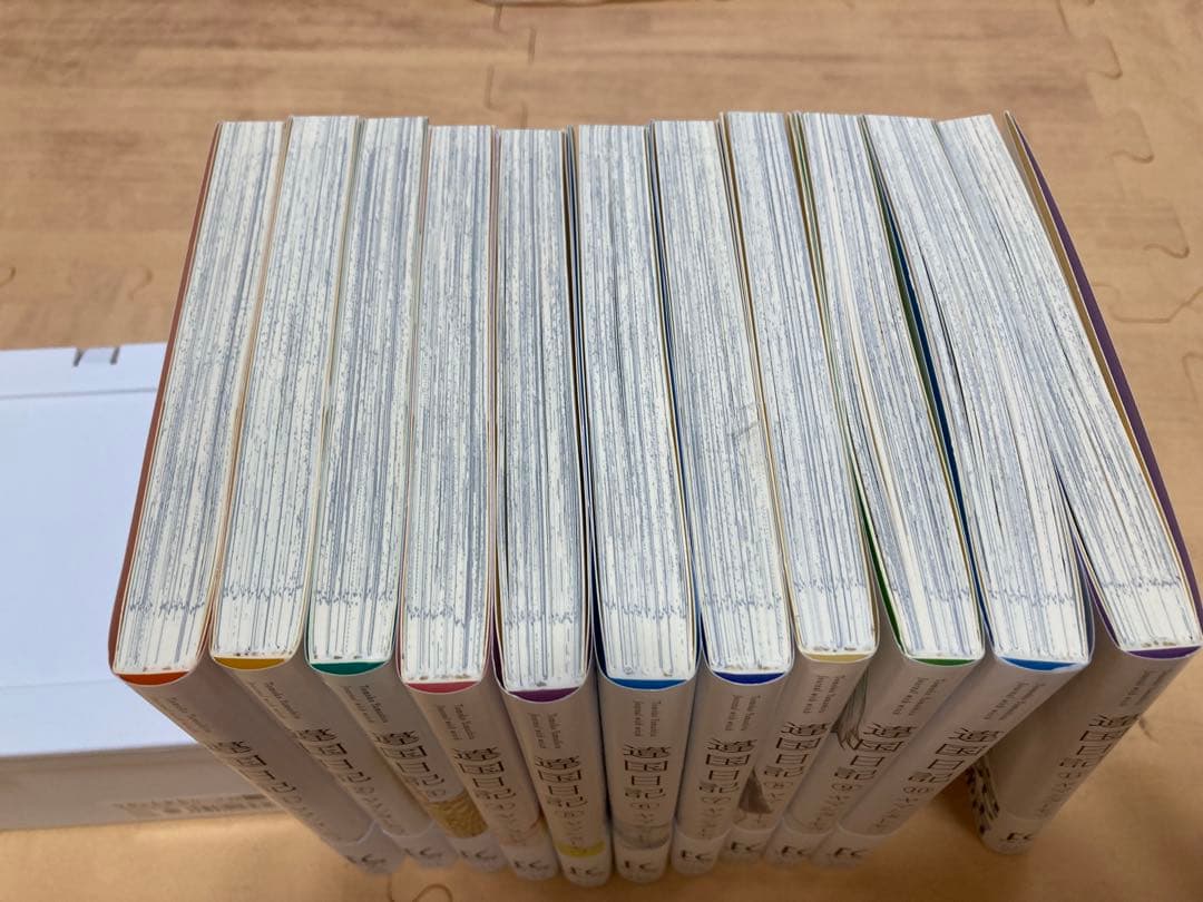 違国日記 全巻セット　全巻初版・帯あり