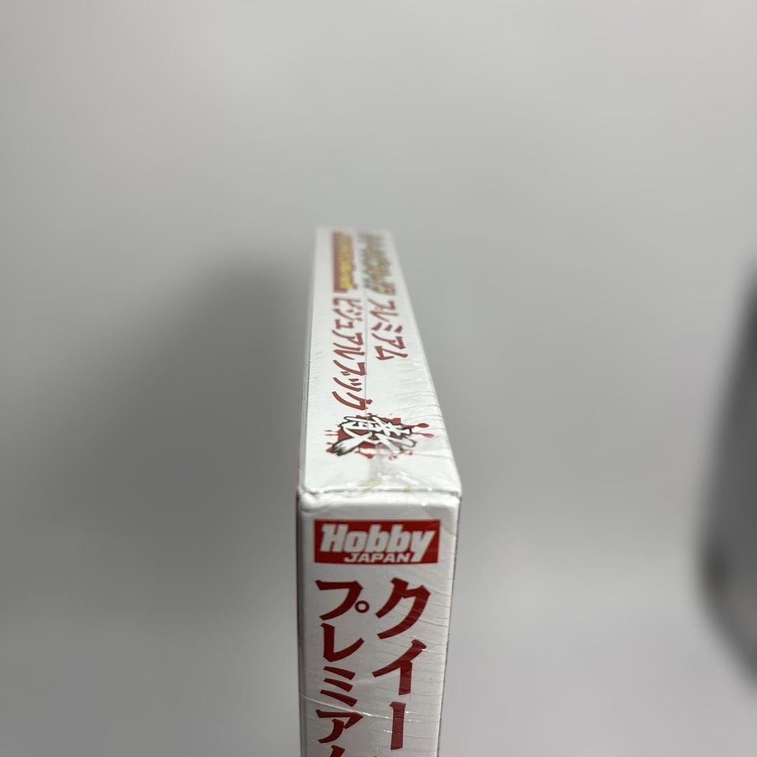 クイーンズブレイドプレミアムビジュアルブック散