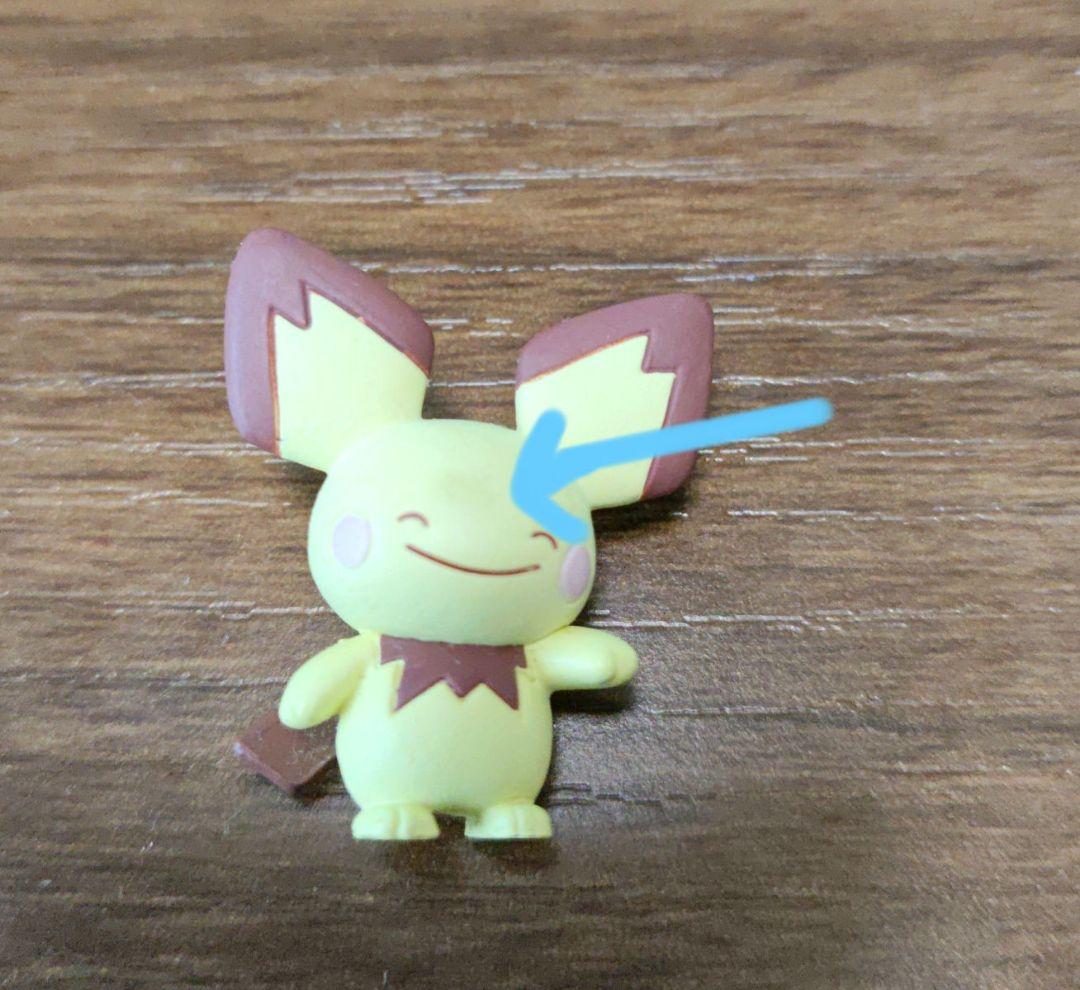 へんしん!メタモン フィギュアコレクション　ガチャ