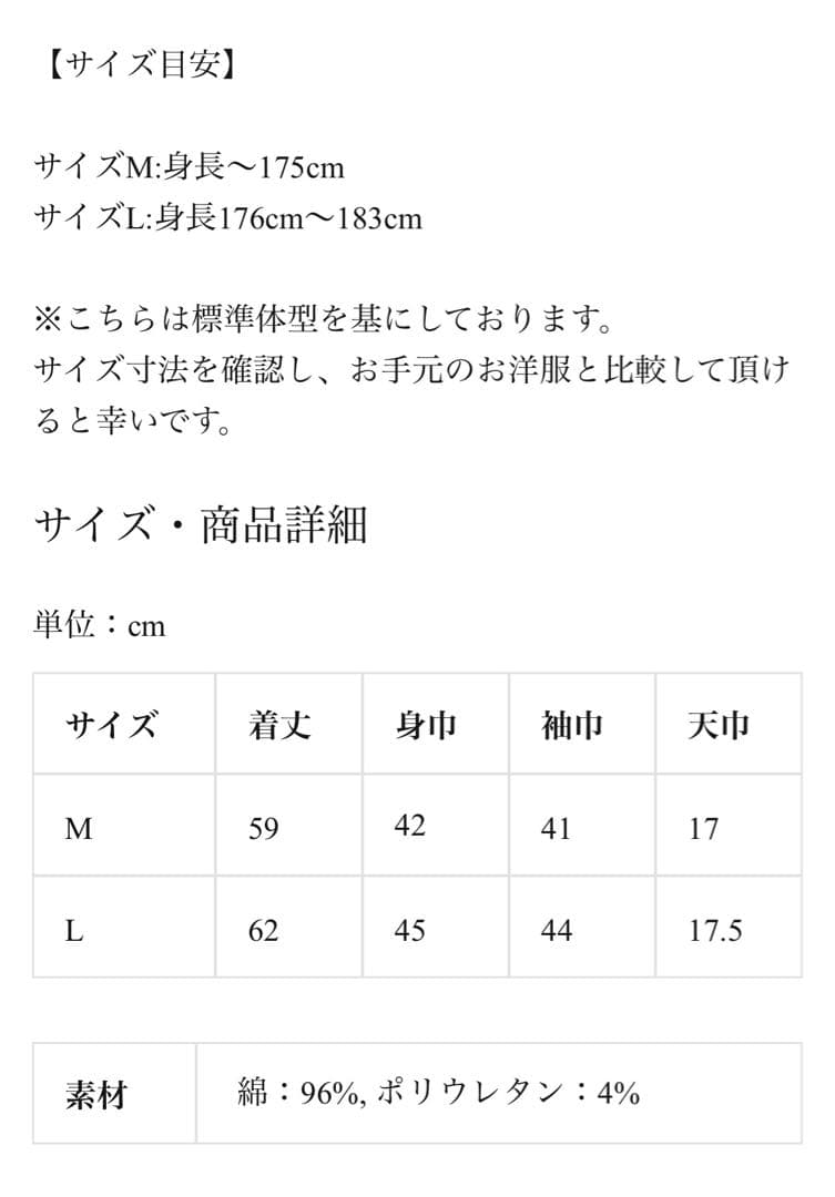 【新品未使用】jent louis ピアスタンクトップ size:M