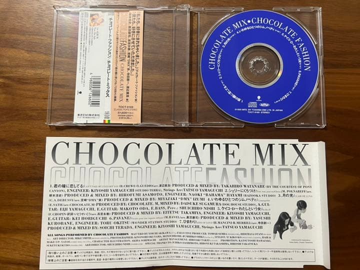 チョコレート•ファッション（高嶋ちさ子 ）CD 2枚セット