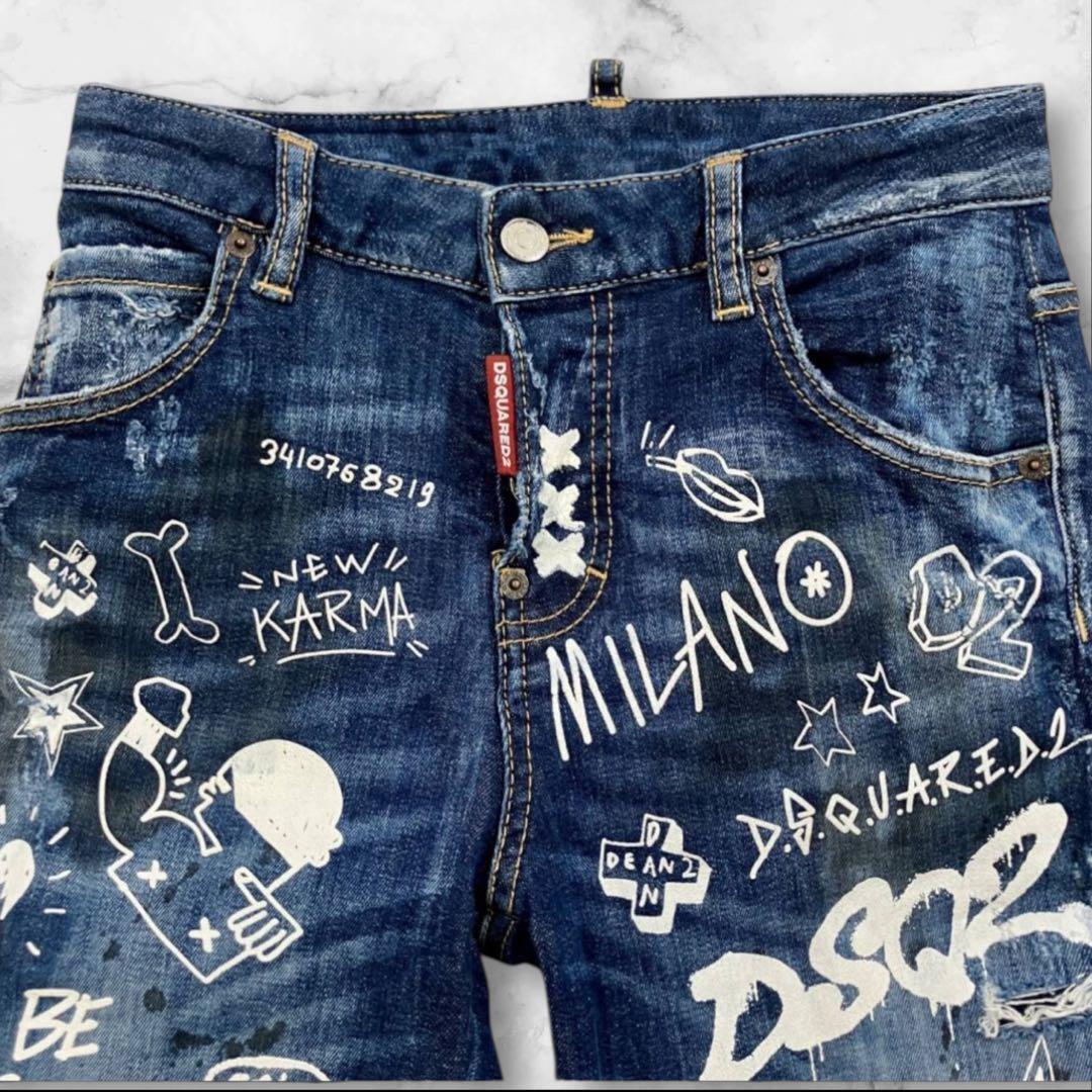 かぐらDSQUARED2 デニムパンツ 落書き スケータージーンズ ロ