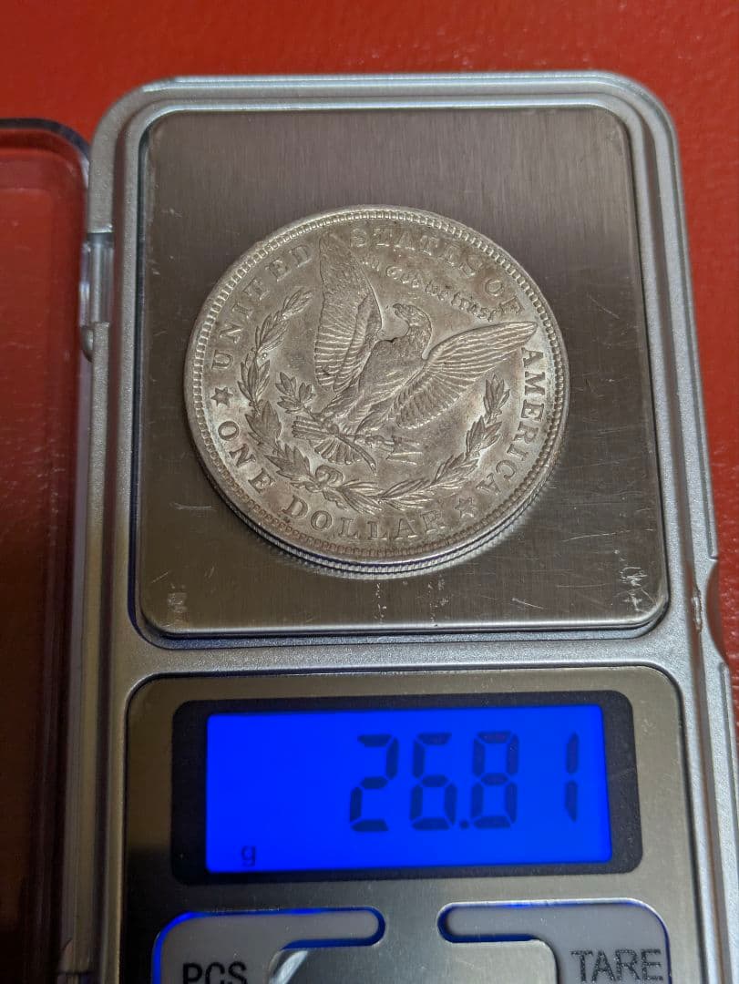 モルガンダラー 1ドル 銀貨 1921年