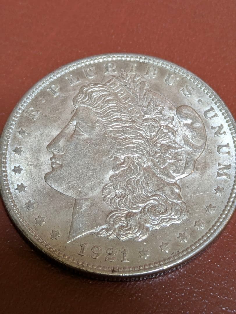 モルガンダラー 1ドル 銀貨 1921年