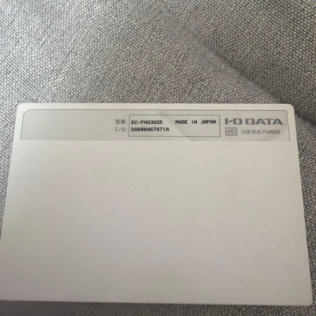I-O DATA ポータブルHDD 2TB EC-PHU3W2D ホワイト