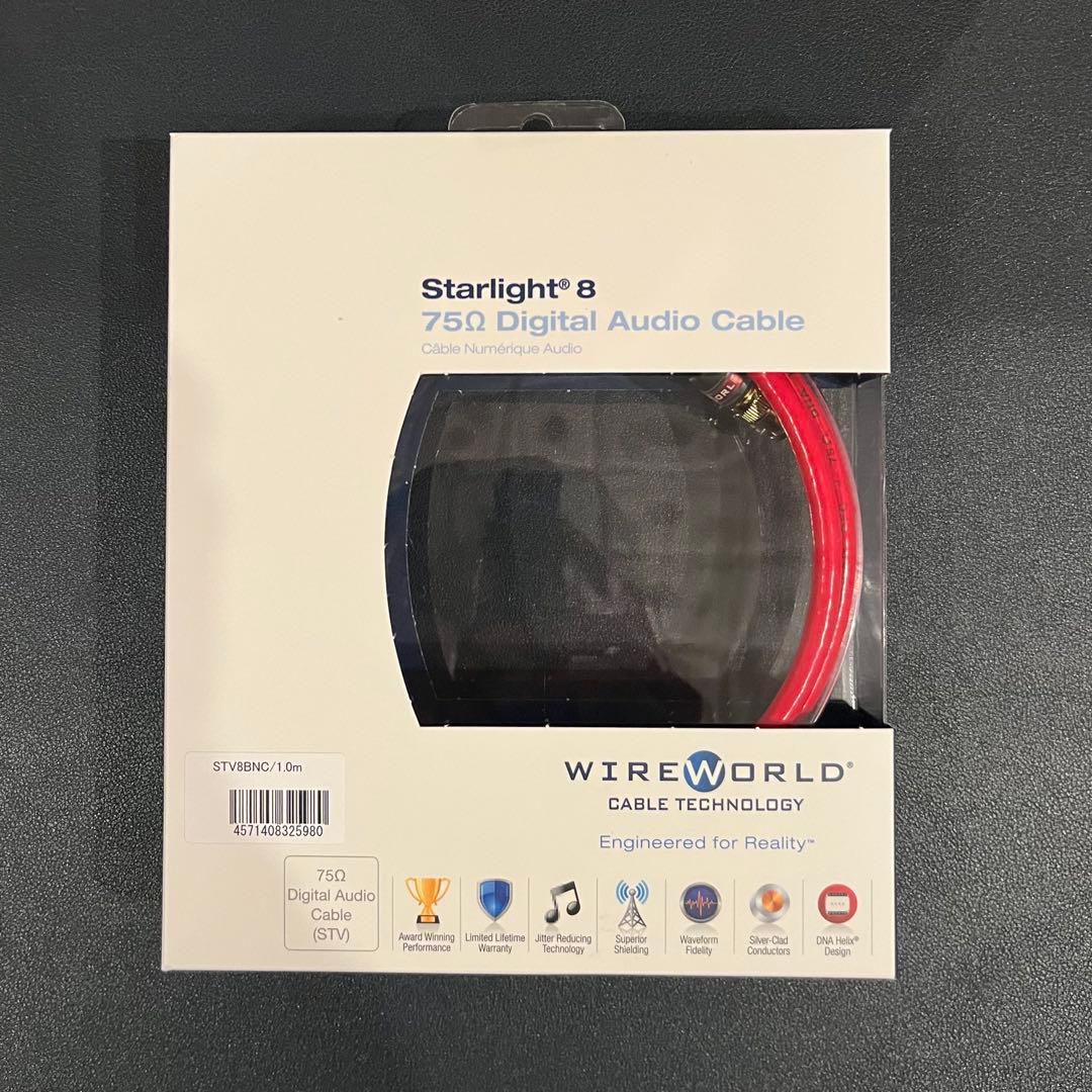 WIREWORLD Starlight 8 デジタルオーディオケーブル1m