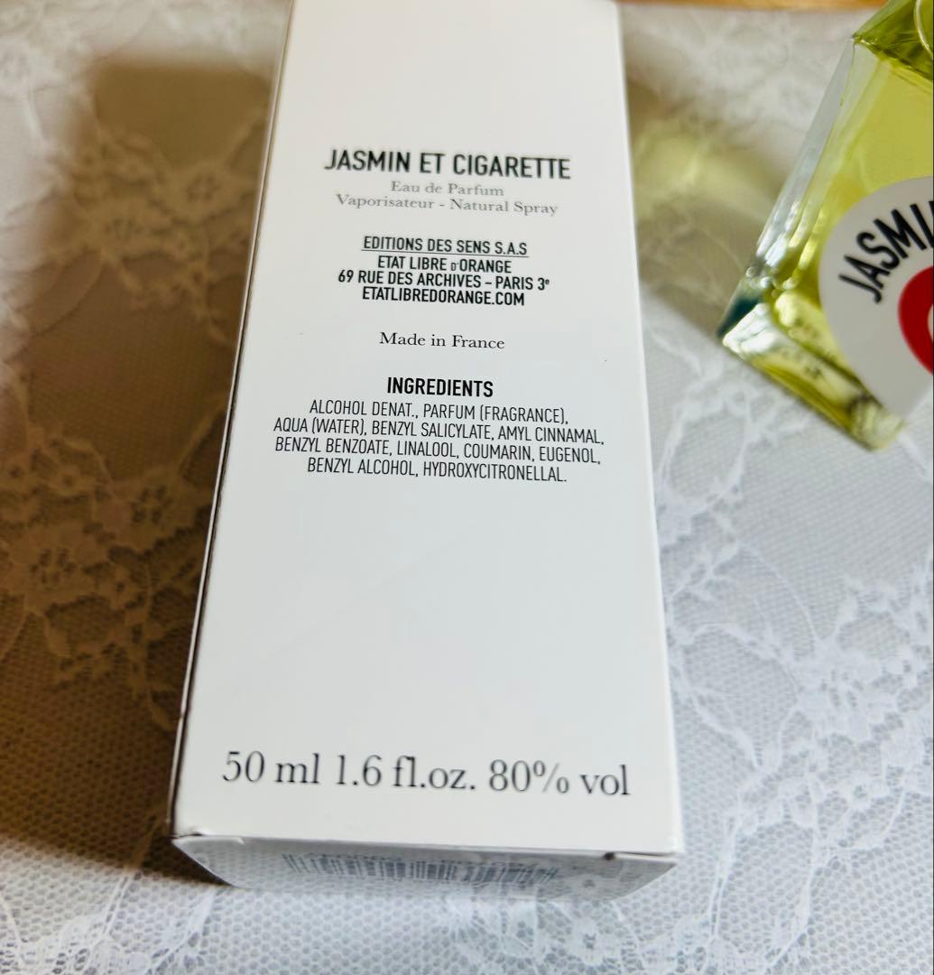 最終価格　エタ リーブル ド オランジェ　ジャスマン エ シガレット　50ml