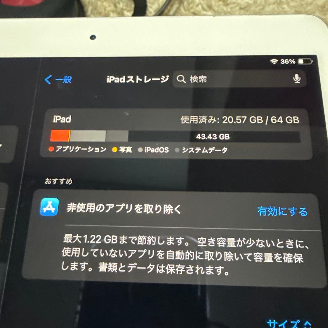 レ*ク様 Apple iPadPro10.5インチ シルバー A1709 64G