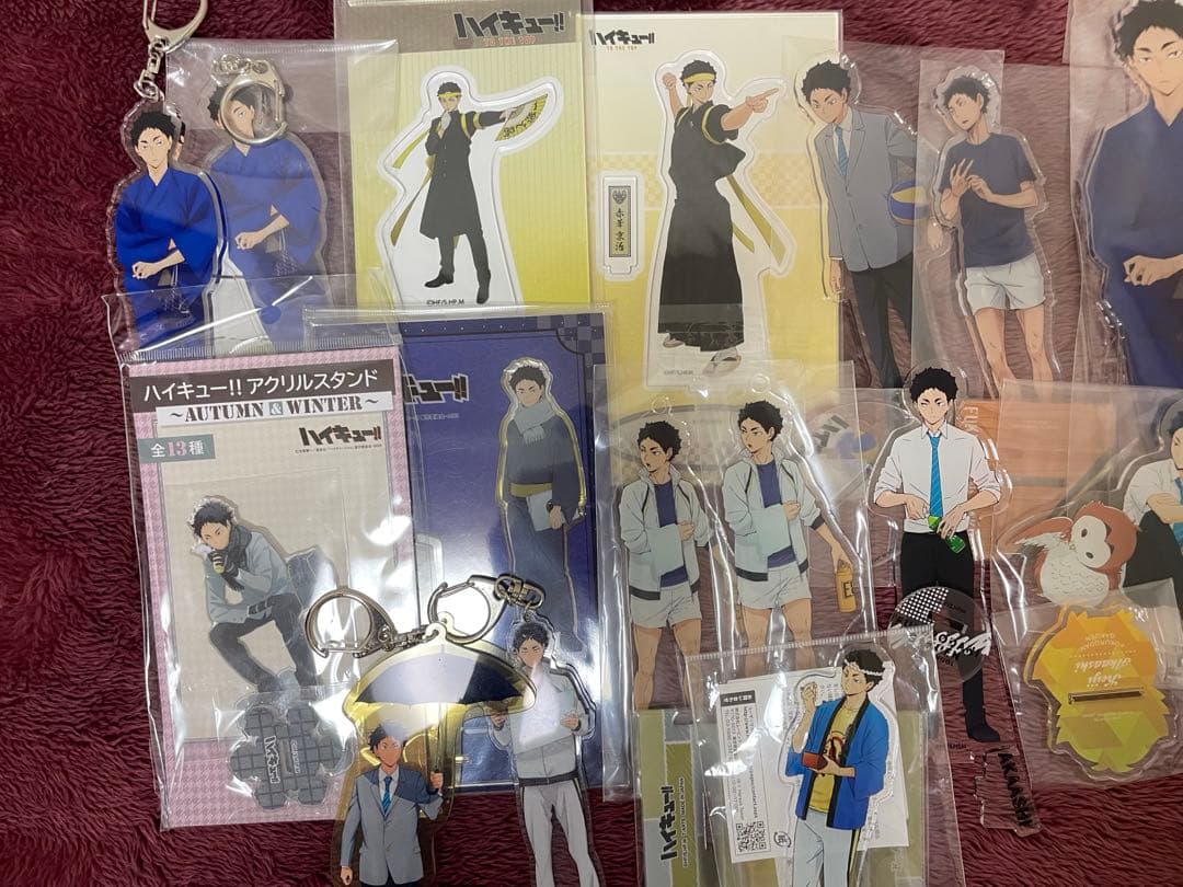 ハイキュー‼︎ 赤葦京治　アクリルスタンド　アクリルキーホルダー　18点まとめ売り