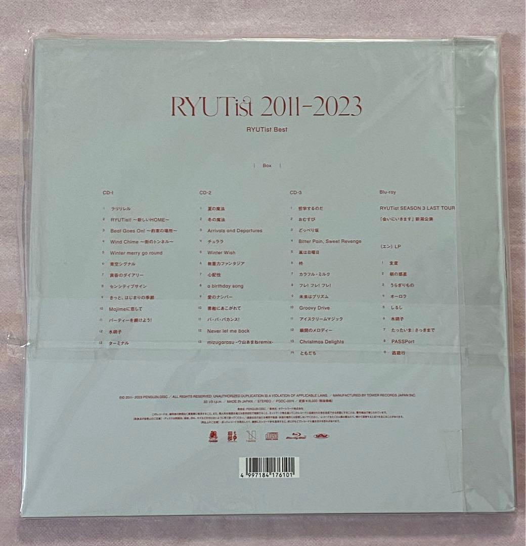 RYUTist 2011-2023 ［3CD+Blu-ray+LP］
