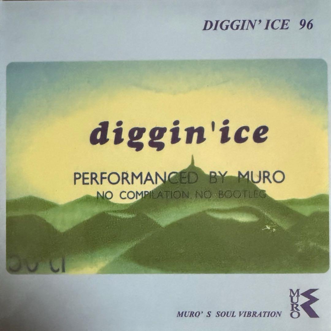 diggin'ice 96 / MURO 2枚組 CD