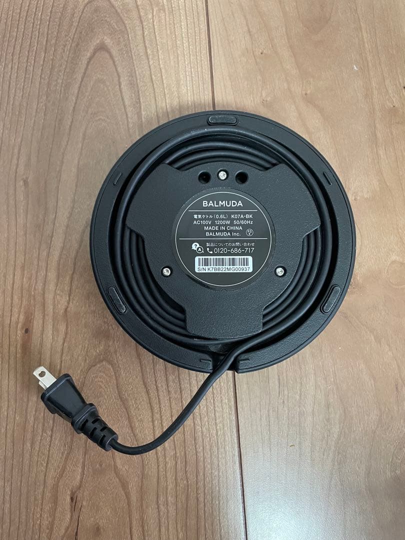 BALMUDA The Pot 0.6L ブラック