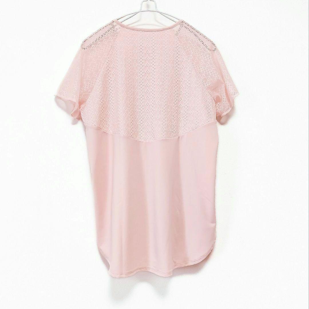【タグ付き】チャコット　レースコンビTシャツ 半袖 ＊ヨガウェア　ダンス　バレエ