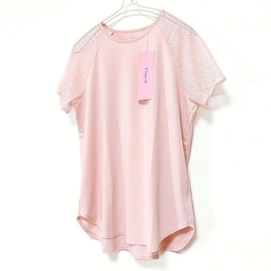 【タグ付き】チャコット　レースコンビTシャツ 半袖 ＊ヨガウェア　ダンス　バレエ