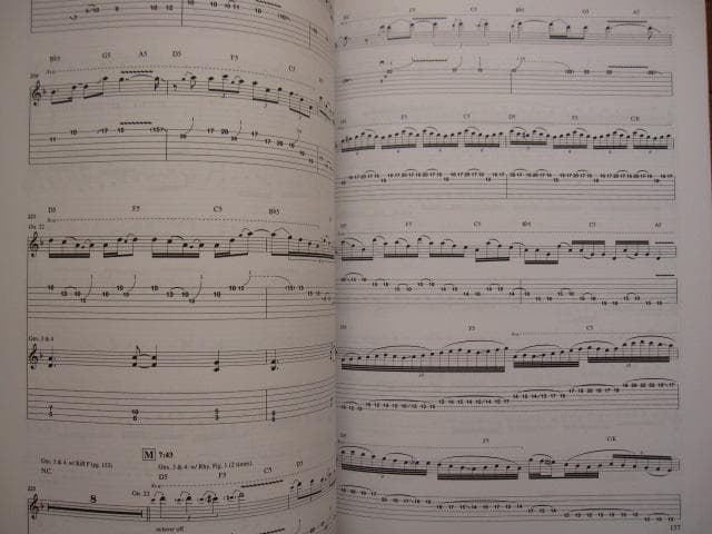 Suspended Animation　Authentic Guitar Tab