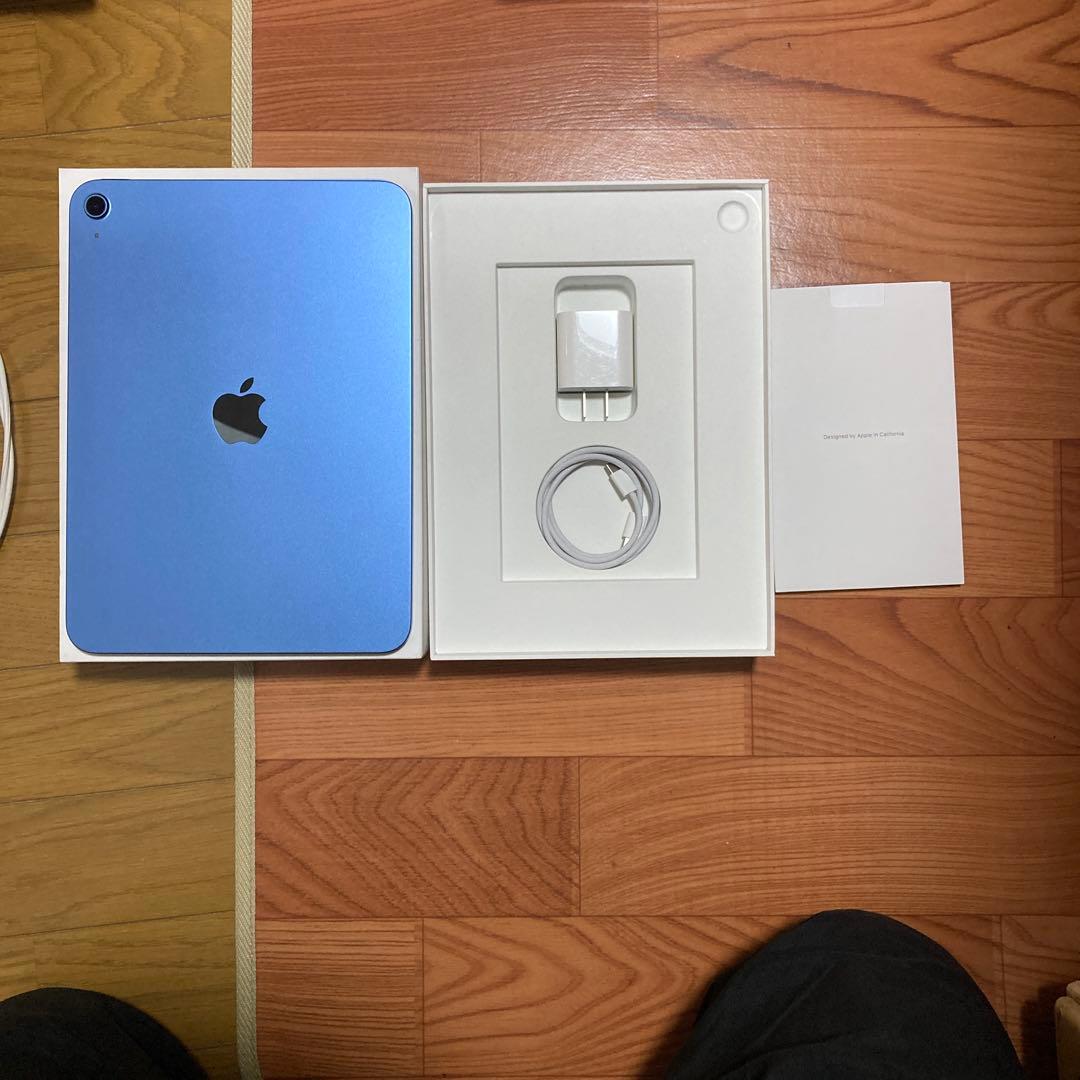 iPad 第11世代　ブルー