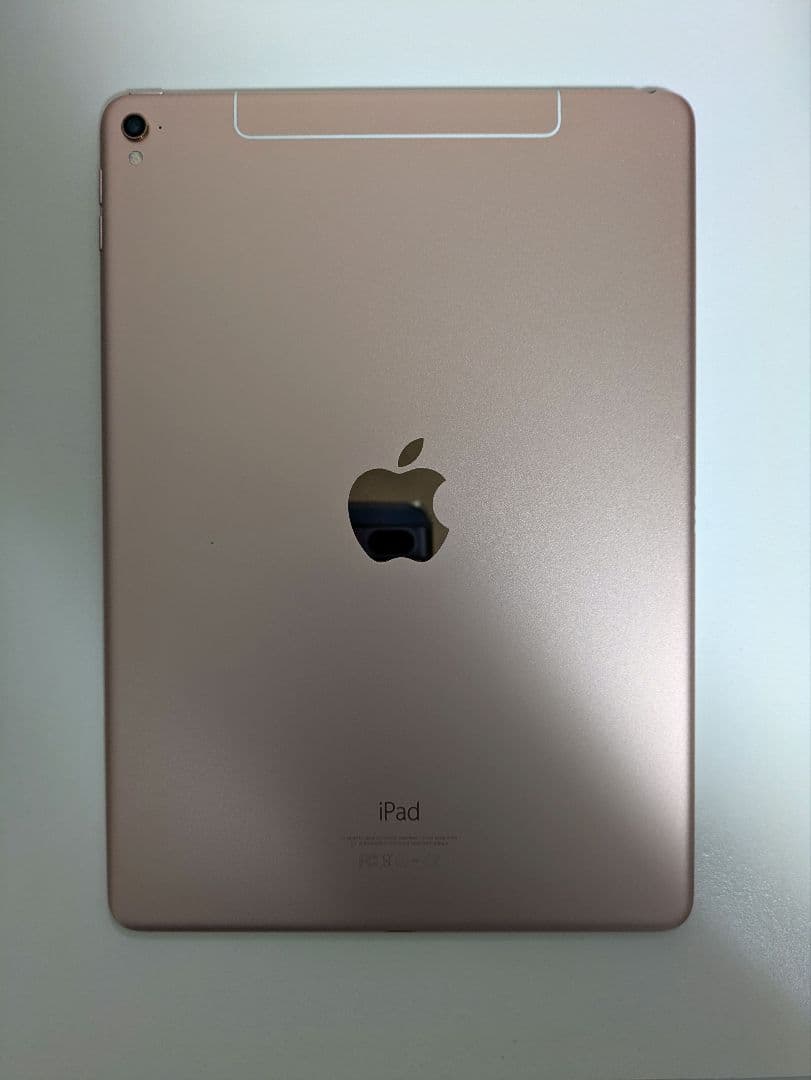 iPad Pro 9.7インチ 32GB （第1世代）ローズゴールド