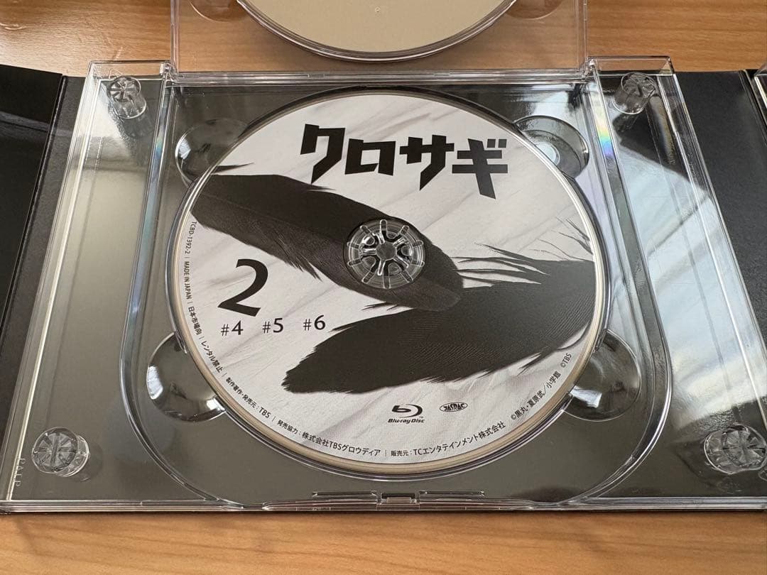 平野紫耀　映画 DVD Blu-ray セット