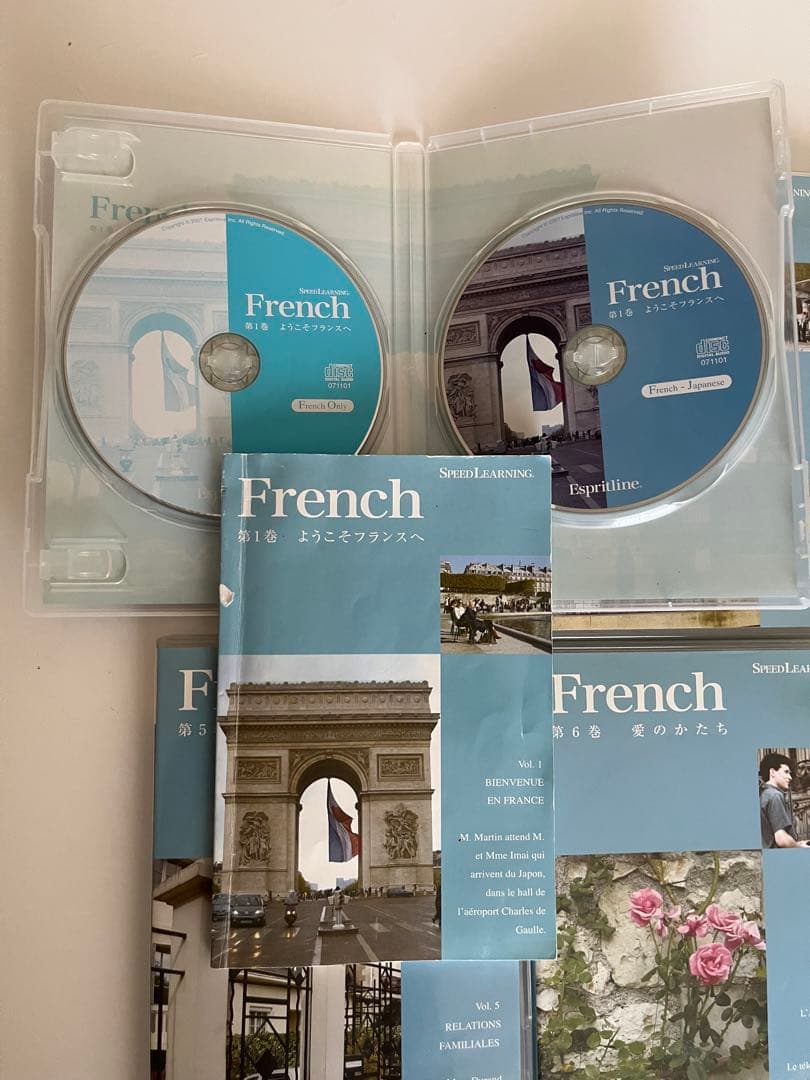 スピードラーニングフランス語　全12巻 【CD・テキスト付き】