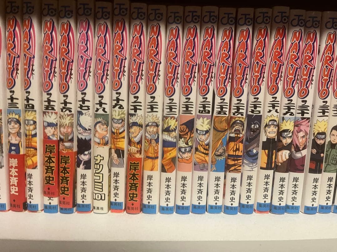 【コミック】NARUTO ナルト　全72巻 岸本斉史　◆全巻・完結
