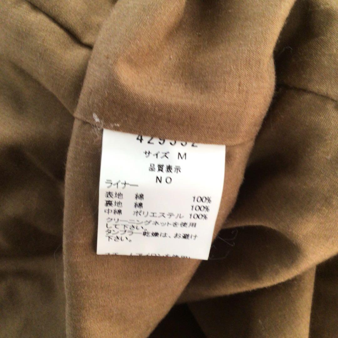 y2k 00s archive グランジフェアリーモッズコート森ガールgeek