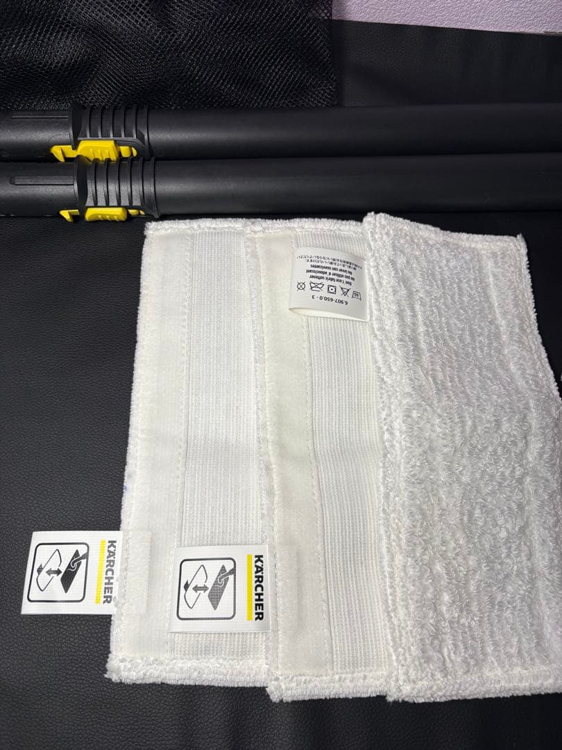 ケルヒャー　Karcher SC JTK 20 スチームクリーナー　付属品多