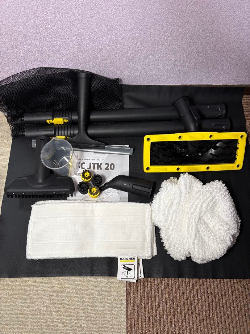 ケルヒャー　Karcher SC JTK 20 スチームクリーナー　付属品多