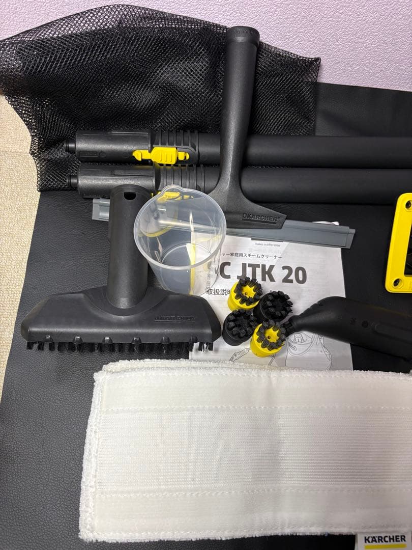 ケルヒャー　Karcher SC JTK 20 スチームクリーナー　付属品多