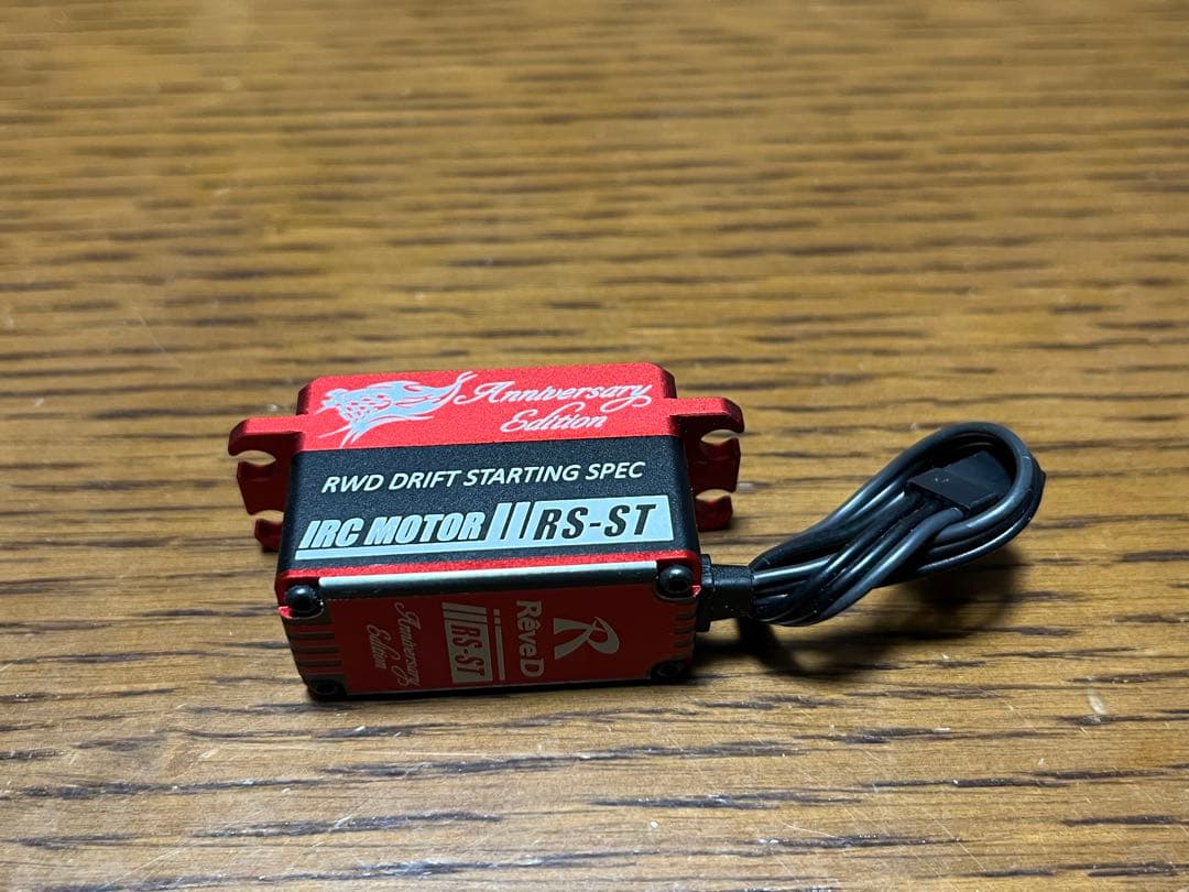 Reve D RS-STサーボ 赤 RS-ST-AR ドリフトサーボ　rdx