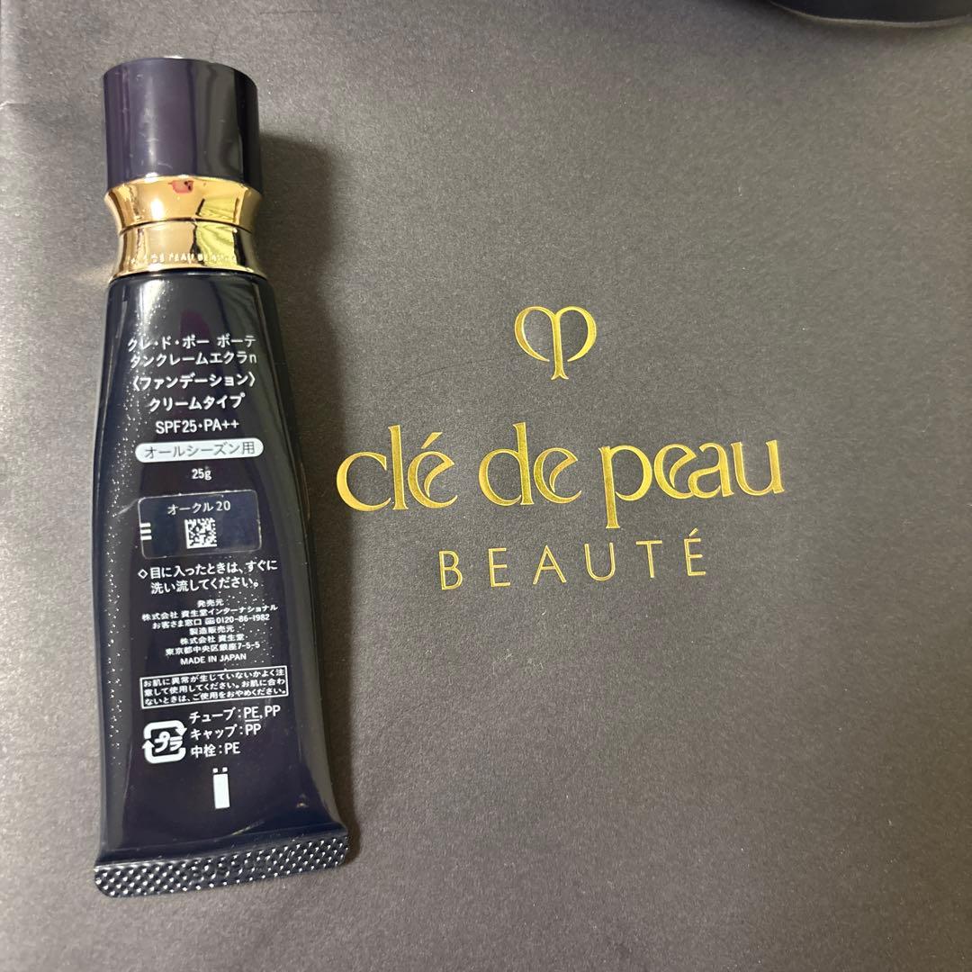 clé de peau BEAUTÉ クリームファンデーション オークル20