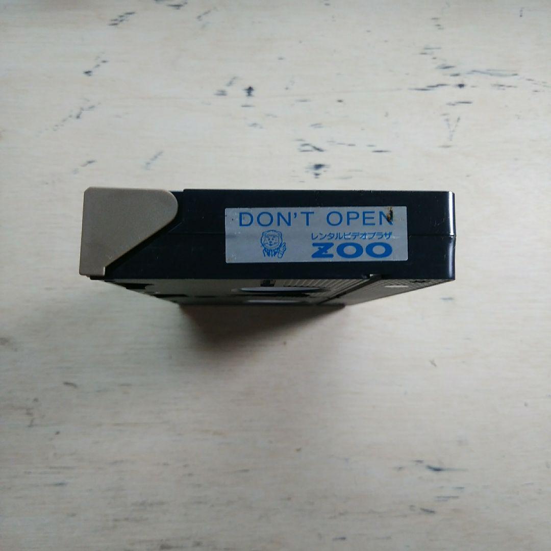 Gセイバー　フルバージョン　VHS　吹替版