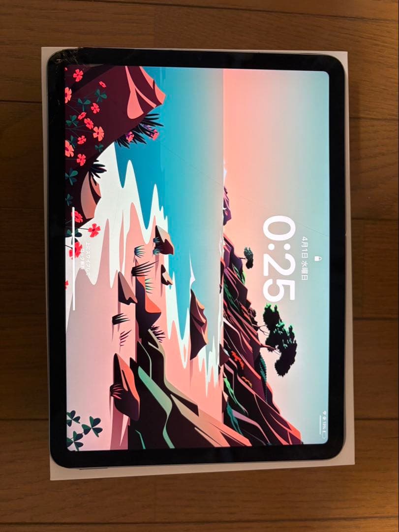 Apple iPad Air (第4世代) 10.9インチ スカイブルー