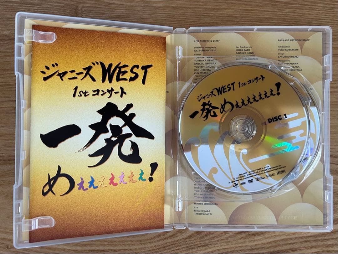WEST.　ジャニーズWEST　DVD7本　まとめ売り